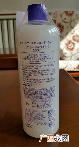 娥佩兰薏仁水怎么样?娥佩兰薏仁水好用吗?