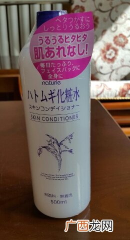 娥佩兰薏仁水怎么样?娥佩兰薏仁水好用吗?