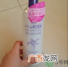 娥佩兰薏仁水多少钱几毫升?日本娥佩兰薏仁水价格