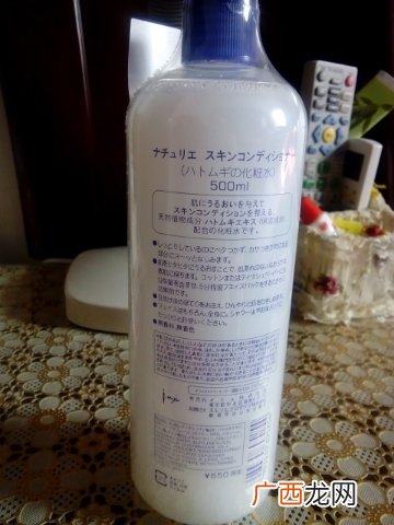 娥佩兰薏仁水怎么用?娥佩兰薏仁水使用方法