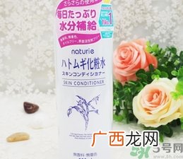 娥佩兰薏仁水含酒精吗?娥佩兰薏仁水有荧光剂吗?