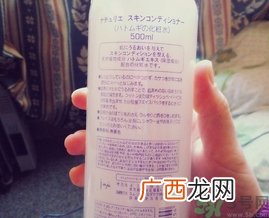 娥佩兰薏仁水用完要洗脸吗?娥佩兰薏仁水的功效与作用
