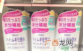 娥佩兰薏仁水用完要洗脸吗?娥佩兰薏仁水的功效与作用