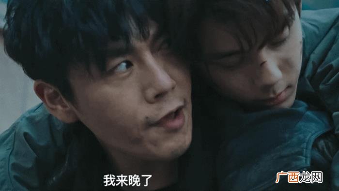 鹿晗候明昊，李易峰、鹿晗、侯明昊、白澍的吴邪