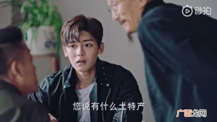 鹿晗候明昊，李易峰、鹿晗、侯明昊、白澍的吴邪