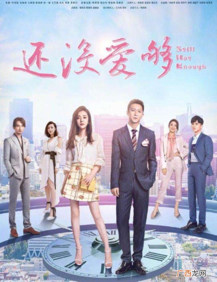 王晓晨陈赫,15岁王晓晨进上戏与陈赫郑恺成同学