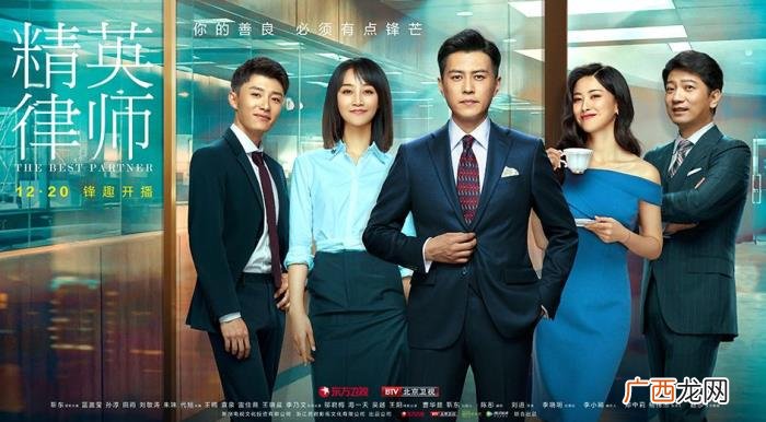 王晓晨陈赫,15岁王晓晨进上戏与陈赫郑恺成同学