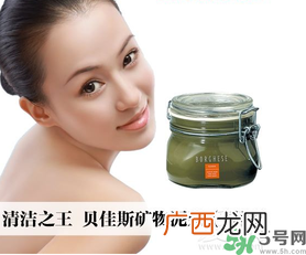 贝佳斯绿泥面膜怎么样？贝佳斯绿泥面膜好用吗？