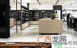 伊索樱草面膜怎么样?伊索樱草面膜怎么用?