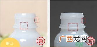 莎娜sana豆乳洗面奶乳液化妆水真假辨别对比图