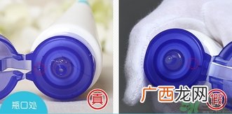 rosette露姬婷去角质凝露啫喱真假怎么辨别?