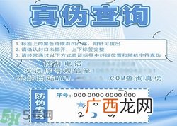 一叶子白玉兰系列真假 一叶子白玉兰系列真假鉴别