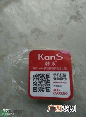 一叶子白玉兰系列真假 一叶子白玉兰系列真假鉴别