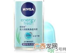 妮维雅走珠液要清洗吗?妮维雅走珠液的功效与作用