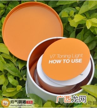 dr.Jart v7素颜霜真假怎么辨别?蒂佳婷v7素颜霜真假辨别图