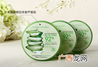 自然乐园芦荟胶真假辨别方法图解 自然乐园芦荟胶真假查询对比