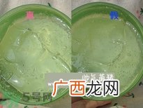 自然乐园芦荟胶真假辨别方法图解 自然乐园芦荟胶真假查询对比