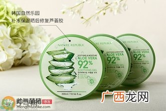 自然乐园芦荟胶真假辨别方法图解 自然乐园芦荟胶真假查询对比