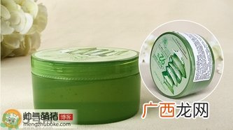 自然乐园芦荟胶真假辨别方法图解 自然乐园芦荟胶真假查询对比