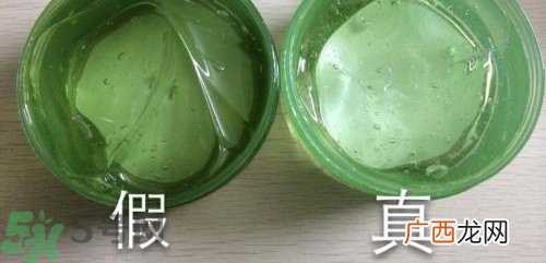 自然乐园芦荟胶真假辨别方法图解 自然乐园芦荟胶真假查询对比
