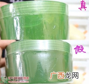自然乐园芦荟胶真假辨别方法图解 自然乐园芦荟胶真假查询对比