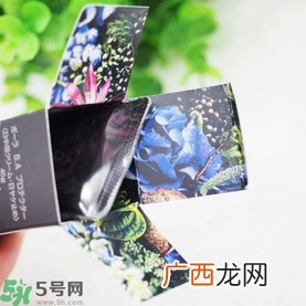 pola黑ba防晒隔离霜多少钱?pola黑ba防晒隔离霜价格