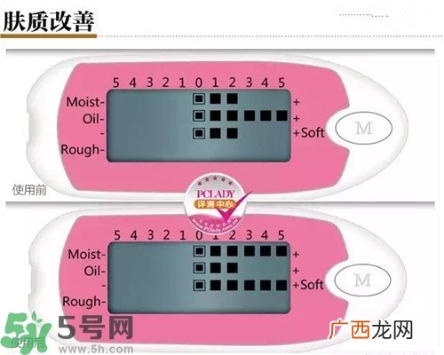 pola黑ba泡沫面膜好用吗?pola黑ba泡沫面膜怎么样