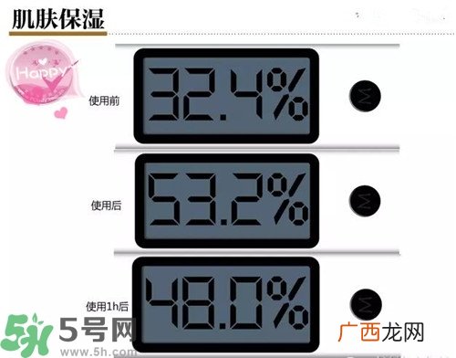 pola黑ba泡沫面膜好用吗?pola黑ba泡沫面膜怎么样