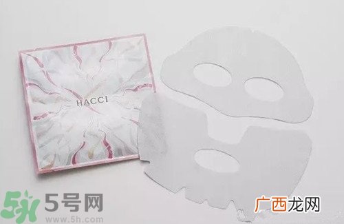 hacci蜂蜜面膜多少钱?hacci蜂蜜面膜价格