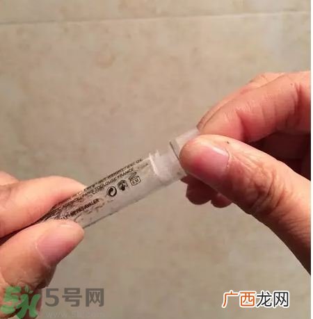赛贝格vc粉怎么打开?赛贝格vc粉打开方法