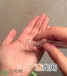 赛贝格vc粉怎么打开?赛贝格vc粉打开方法