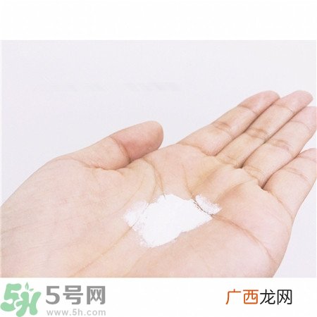 赛贝格vc粉怎么打开?赛贝格vc粉打开方法
