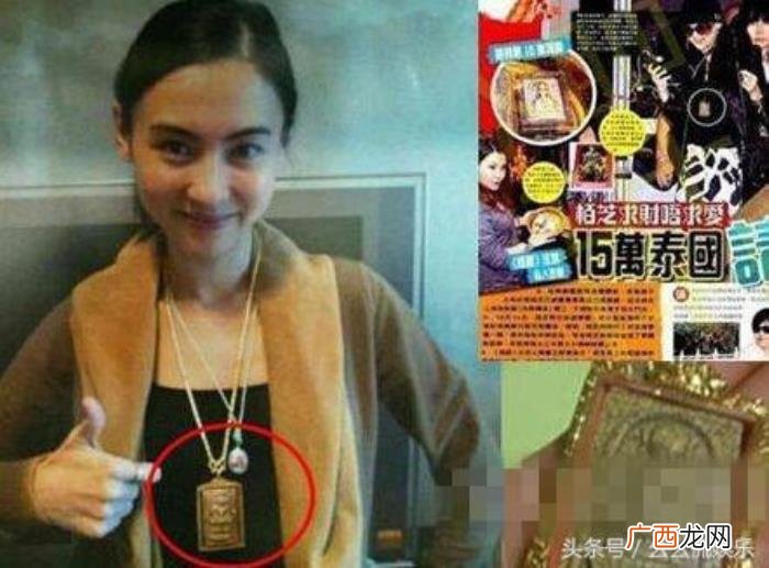小鬼被爆料，袁立爆料的娱乐圈养小鬼一说真的存在吗