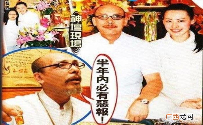小鬼被爆料，袁立爆料的娱乐圈养小鬼一说真的存在吗