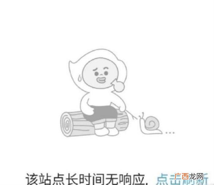 肖战为什么，肖战为什么被全网diss原因曝光