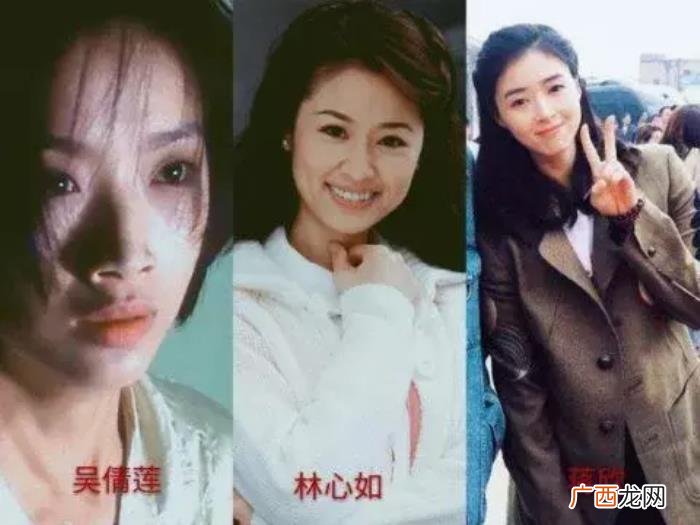 蒋欣叶祖新，蒋欣和叶祖新恋爱时才是她最瘦的时候