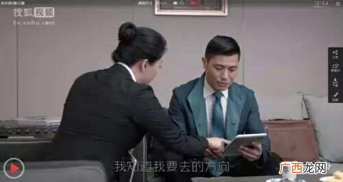 蒋欣叶祖新，蒋欣和叶祖新恋爱时才是她最瘦的时候