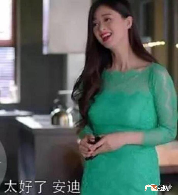 蒋欣叶祖新，蒋欣和叶祖新恋爱时才是她最瘦的时候