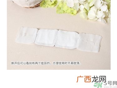 ciencimy萱肌蜜蒸汽热敷眼罩真假辨别图
