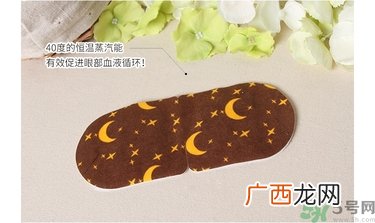 ciencimy萱肌蜜蒸汽热敷眼罩真假辨别图