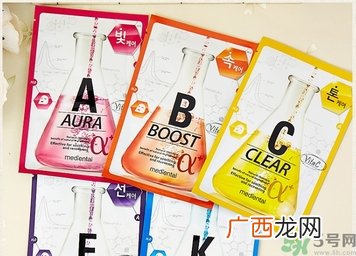 魅蒂恩特阿尔法面膜怎么样？mediental魅蒂恩特阿尔法面膜好用吗？