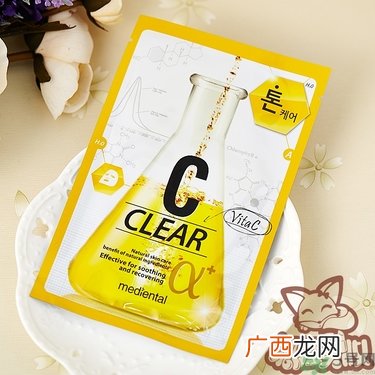 魅蒂恩特阿尔法面膜怎么样？mediental魅蒂恩特阿尔法面膜好用吗？