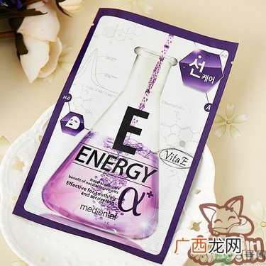 魅蒂恩特阿尔法面膜怎么样？mediental魅蒂恩特阿尔法面膜好用吗？