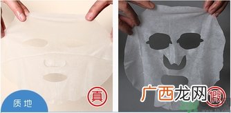 希芸鲨烷面膜真假怎么辨别?希芸鲨烷面膜真假辨别图