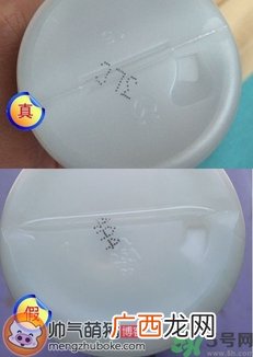肌研日本和国产的区别 肌研真假鉴别