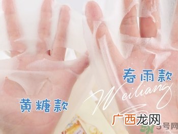 miorio黄糖面膜怎么用？miorio黄糖面膜使用方法？