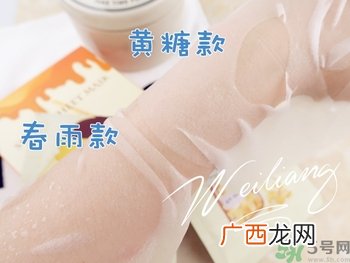 miorio黄糖面膜怎么用？miorio黄糖面膜使用方法？