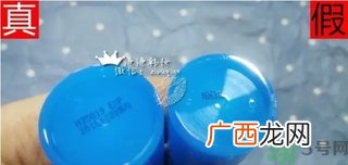 兰芝水库水乳套盒装真假怎么辨别?