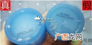兰芝水库水乳套盒装真假怎么辨别?