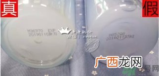 兰芝水库水乳套盒装真假怎么辨别?